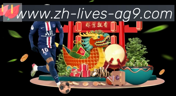 ag9游会荣誉
